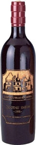 DARK BORDEAUX BOTTLE PEPPERMILL